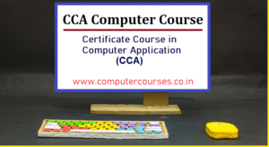 cca computer course