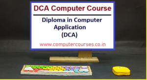 dca computer course