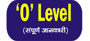 course o level